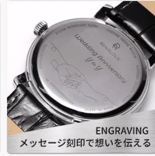 Web キャプチャ_11-6-2025_213717_renautus.com