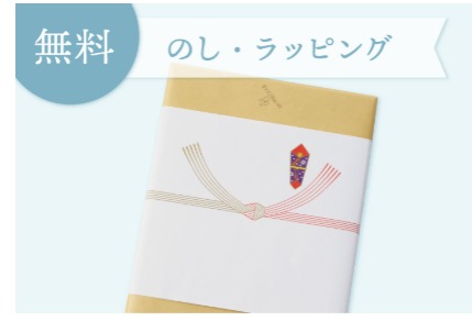 Web キャプチャ_11-6-2025_22238_ec-myprecious.jp