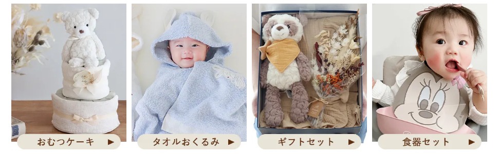 Web キャプチャ_11-6-2025_225426_bellevie-shop.com