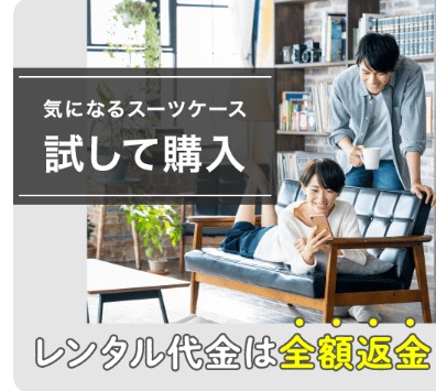 Web キャプチャ_3-6-2025_91945_www.ry-rental.com